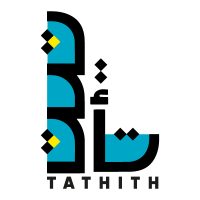 Tathith